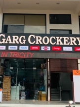 Columba Max Garg Crockery - Best Crockery Shop in Mohali | Kitchen Appliances | Gas Stove | Electric Chimney Dealers in Chandigarh CH